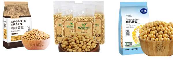 大黄豆自动颗粒包装机-专业生产自动黄豆颗粒包装机设备
