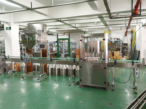 薏米仁颗粒包装机-自动化薏米仁颗粒包装机生产厂家